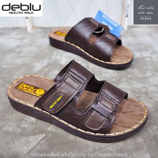 สินค้า รองเท้าแตะแบบสวม รองเท้าเพื่อสุขภาพ Deblu รุ่น M818 (สีน้ำตาล) ไซส์ 39-44