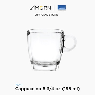 AMORN - (Ocean) P02441 Cappuccino [1กล่อง(6ใบ)] - แก้วคาปูชิโน่ แก้วโอเชี่ยนกลาส Cup 6 3/4 oz ( 195 ml. )