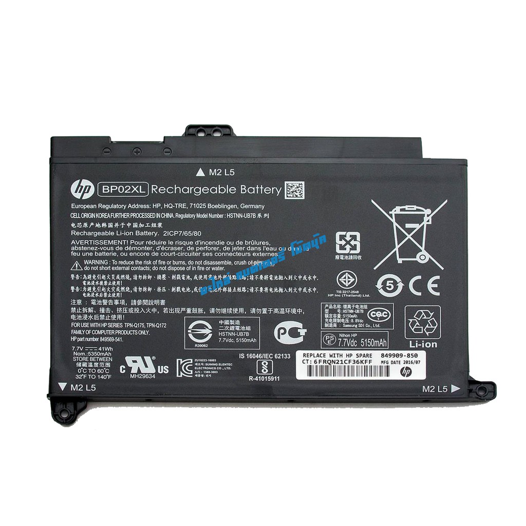 hp-รุ่น-bp02xl-แบตแท้-hp-pavilion-15-au000-15-au010wm-15-au020tx-15-au123cl-hp-battery-hp-battery-original