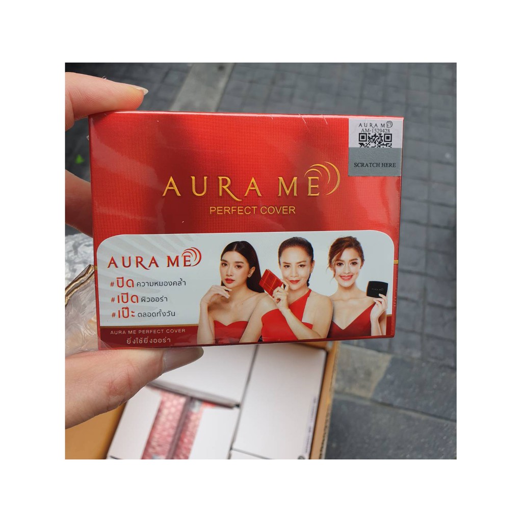 aura-me-mega-sale-แป้งออร่ามี-รุ่น-ออริจินอล