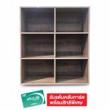 Tesco เทสโก้ ชั้นเอนกประสงค์ 6 ช่อง 80X30X90 - SILVER ASH