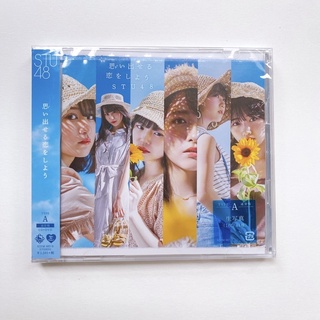 STU48 CD + DVD  5th SINGLE  Omoidaseru Koi wo Shiyou Regular Edition type A แผ่นใหม่ sealed