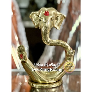 พระคเณศ ประทานพร งวงจุ่มขนม(สูง 10 นิ้ว) ***Abstract Ganesha***