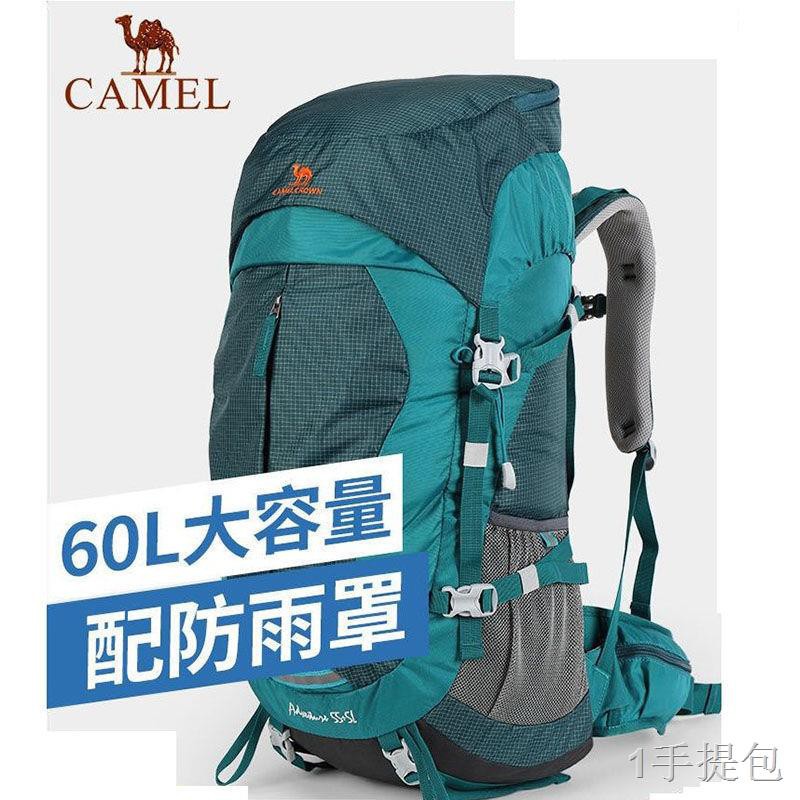 เป้สะพายหลัง-camel-outdoor-professional-กระเป๋าปีนเขาสำหรับผู้ชายและผู้หญิง-60-ลิตรกระเป๋าเป้เดินป่าสำหรับผู้ชายแ