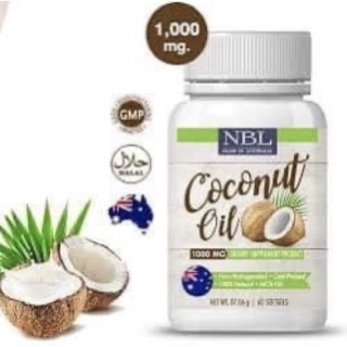 นูโบลิค น้ำมันมะพร้าวสกัดเย็น บริสุทธิ์ 1000 mg. Nubolic Coconut Oil