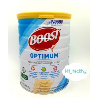 ราคาNestle Boost Optimum / Boost Care 800g. บูสท์ อาหารทางการแพทย์สูตรครบถ้วน มีเวย์โปรตีน สำหรับผู้สูงอายุ