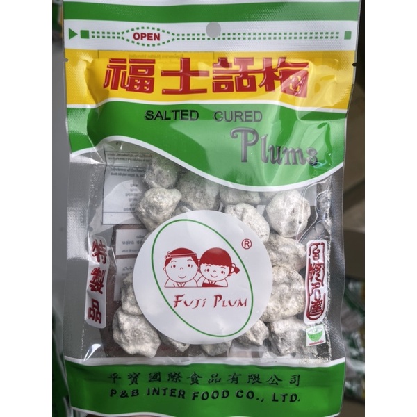 บ๊วยเค็มฟูจิ-fuji-plum-ขนาด100กรัม-ราคาถูกล๊อตใหม่ล่าสุดของแท้