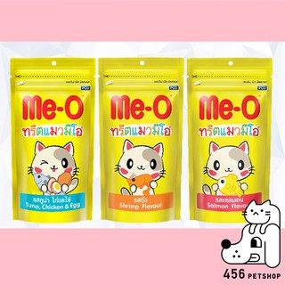 (12 ซอง) Me-O Cat Treats 50g. มีโอ ทรีตแมว ขนมสำหรับแมว