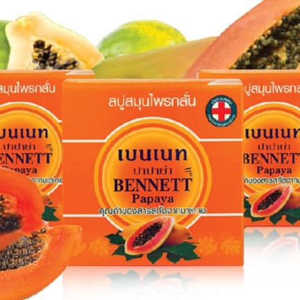 สบู่-bennett-ขนาด130g-สบู่เบนเนจ-คุณค่าที่คุณคู่ควร-สบู่ที่ขายดีอันดับ1-มาตลอด