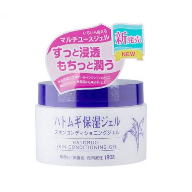 Hatomugi Skin Conditioner Gel 180g. Shopee Thailand