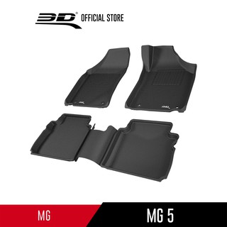 MG พรมปูพื้นรถยนต์ MG5 2017-2020