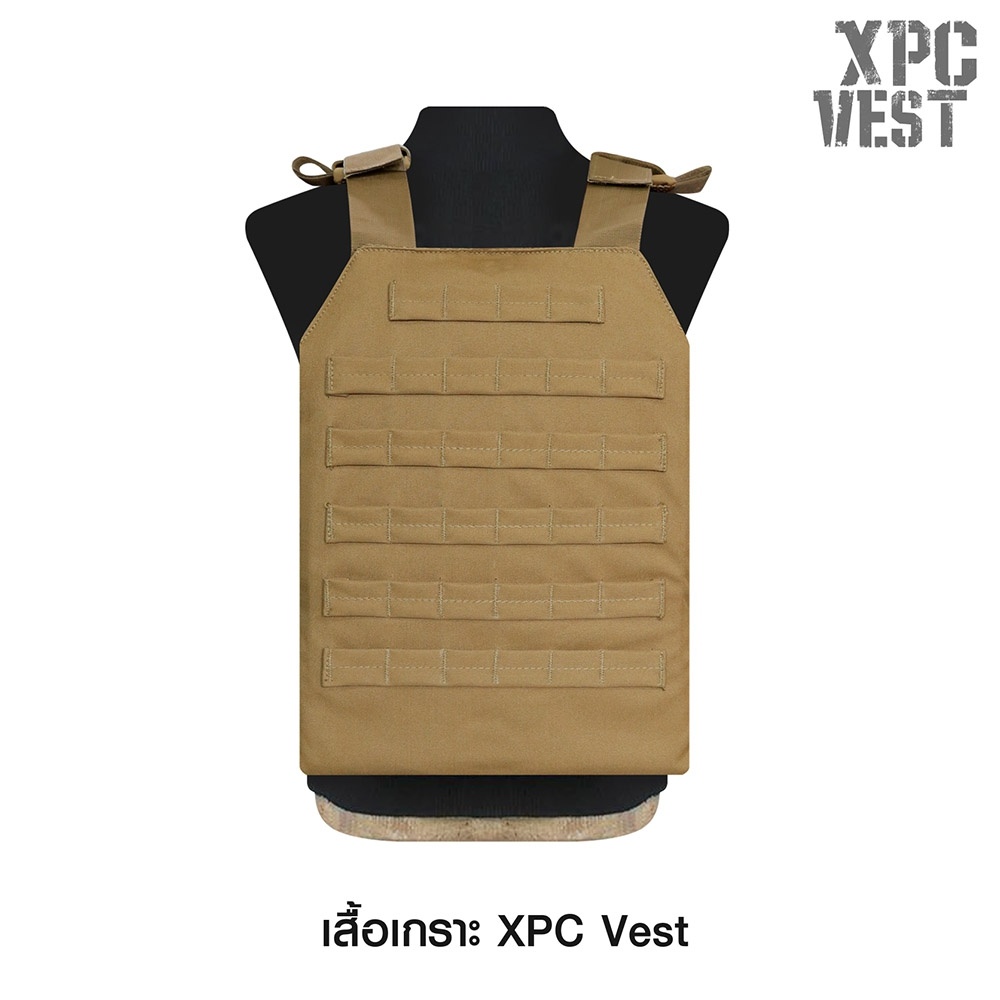 เสื้อเกราะ-xpc-vest-tactical-vest-swat-เสื้อเกราะอ่อน-swat-vest-armor-เสื้อเกราะทหาร-update-08-65