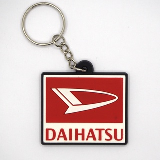 พวงกุญแจยาง Daihatsu ไดฮัทสึ ไดฮัดสุ พร้อมส่ง