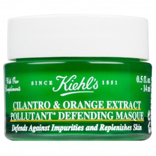 Kiehls Cilantro &amp; Orange Extract Pollutant Defending Masque 14 ml