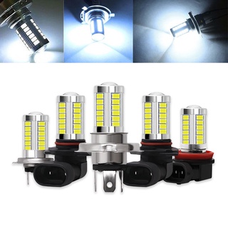 1PCS ไฟตัดหมอกรถยนต์ H4 H7 H8 H11 9005 9006 33SMD ไฟ LED ที่แข็งแกร่งสำหรับทุกรุ่นไฟตัดหมอกไฟทำงานกลางวันหลอดไฟเปิดไฟที่จอดรถ