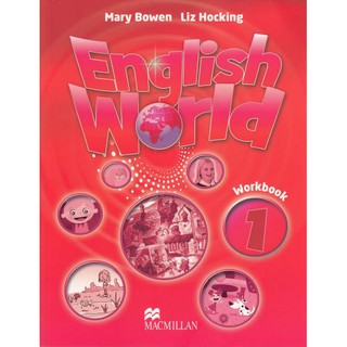 DKTODAY หนังสือ ENGLISH WORLD 1:WORKBOOK