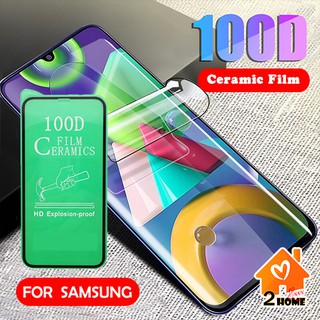 ภาพหน้าปกสินค้าฟิล์มเซรามิคเต็มจอ FILM 100D FOR SAMSUNG Screen Protector ที่เกี่ยวข้อง