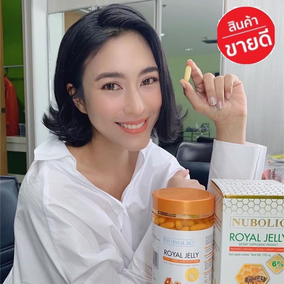 รุ่นขายดี-nubolic-royal-jelly-สูตร-original-นมผึ้งเข้มข้น-6-365-แคปซูล-จากประเทศออสเตรเลีย