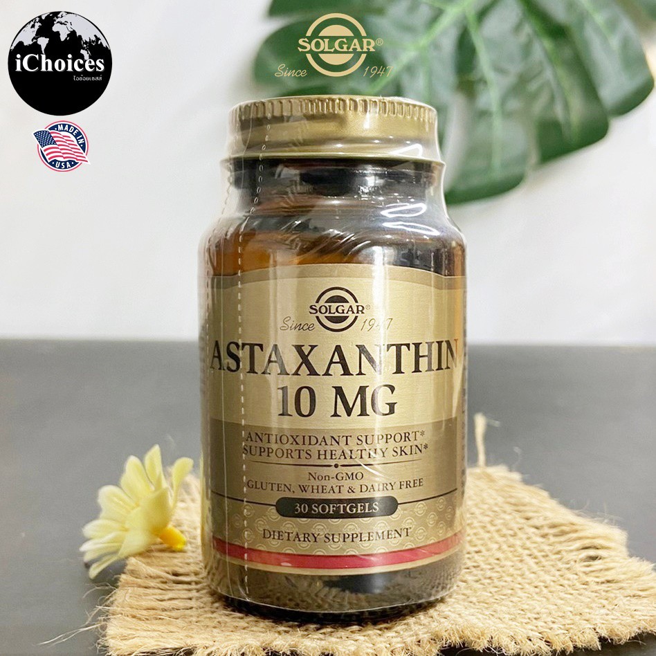 สาหร่ายแดง แอสต้าแซนธิน Solgar® Astaxanthin 10 mg 30 Softgels Shopee