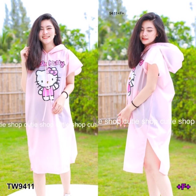 เสื้อกันฝนสกรีนลายการ์ตูน-tw9411