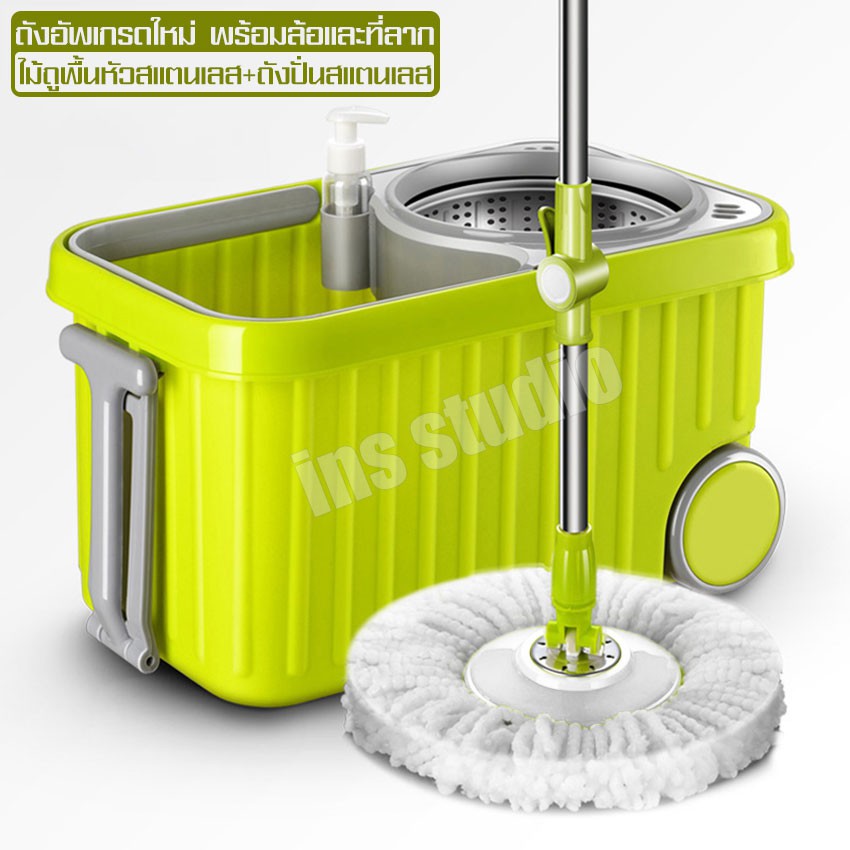 ไม้ถูพื้น-ม็อบถูพื้น-ถังปั่นม็อบ-ไม้ม๊อบดันฝุ่น-spin-mop-ถังปั่นแห้ง-ไม้ม๊อบรีดน้ำ-ชุดถังปั่นม๊อบ-ชุดถังปั่นถูพื้น