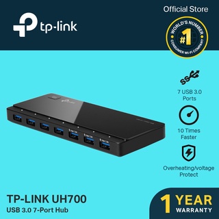 TP-LINK UH700 USB 3.0 7 PORTS USB HUB (ยูเอสบีฮับ)