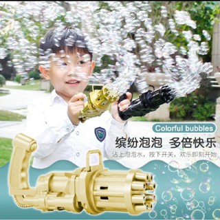 เป่าฟองปืน bubble gun