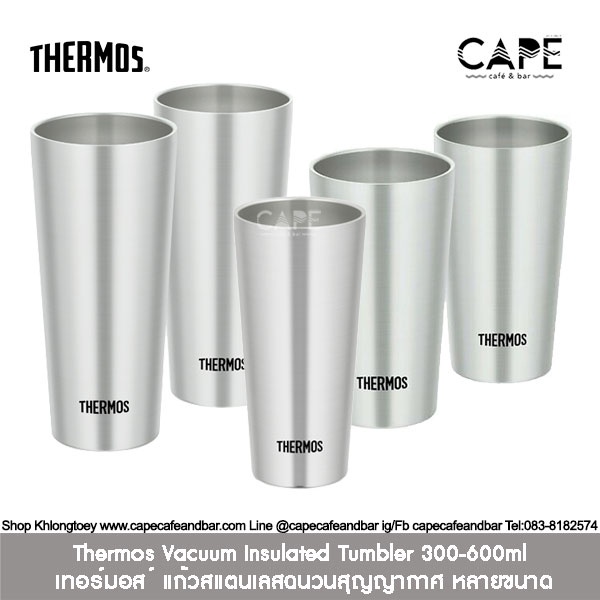 thermos-vacuum-insulated-tumbler-stainless-steel-300-600ml-เทอร์มอส-แก้วมัค-แก้วสแตนเลสฉนวนสุญญากาศ-หลายขนาด