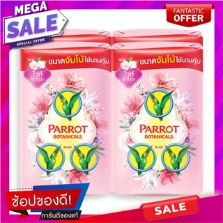 พฤกษานกแก้ว สบู่ก้อน กลิ่นไวท์ซากุระ ขนาด 105 กรัม แพ็ค 4 ก้อน ผลิตภัณฑ์ดูแลผิวกาย Parrot White Sakura Bar Soap 105 g x