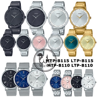 สินค้า CASIO ของแท้ MTP-B115 LTP-B115 MTP-B110 LTP-B110 นาฬิกาชาย นาฬิกาหญิง สไตล์มินิมอล กล่องและประกัน 1ปี