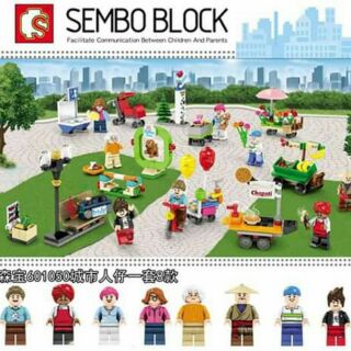 ฟิกเกอร์  Sembo block (ชุดอาชีพ)