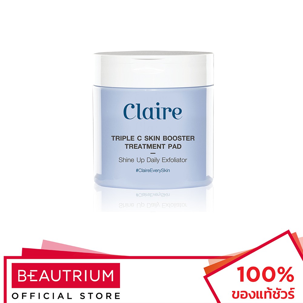 claire-triple-c-skin-booster-treatment-pad-แผ่นบำรุงผิวหน้า-120ml