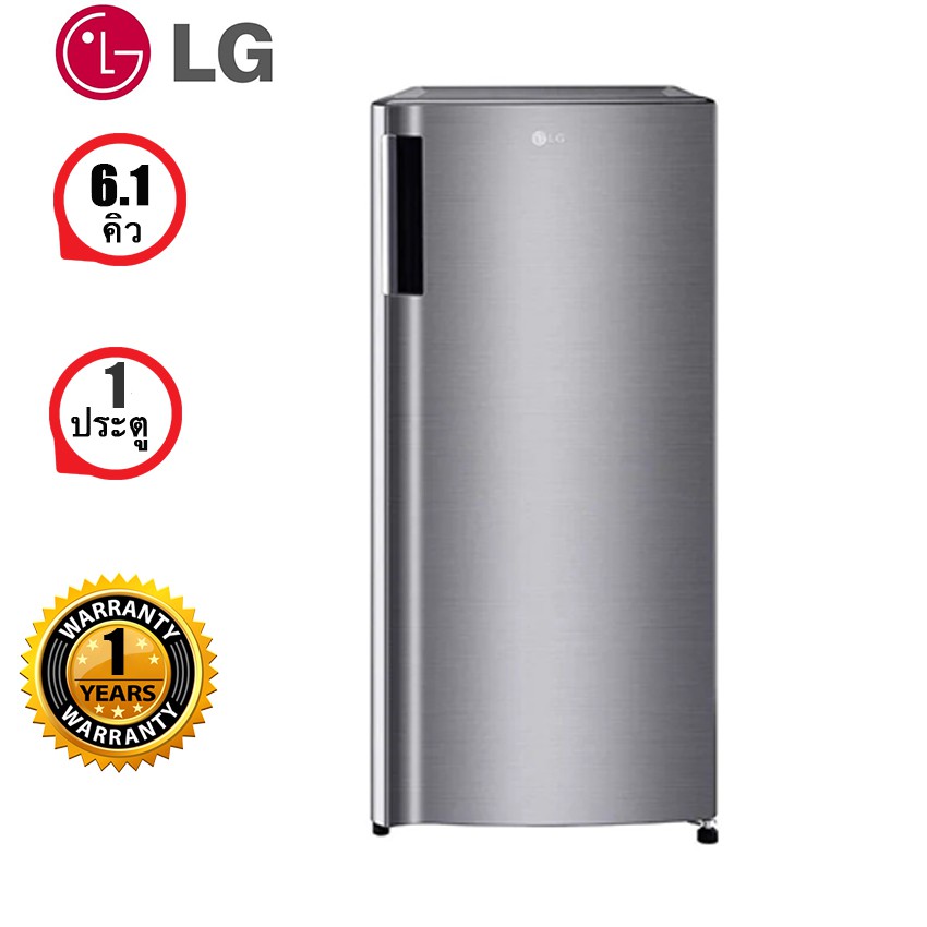ภาพหน้าปกสินค้าLG ตู้เย็น 1 ประตู ขนาด 6.1 คิว ระบบ Smart Inverter Compressor รุ่น GN-Y201CLBB จากร้าน lotuss_official บน Shopee
