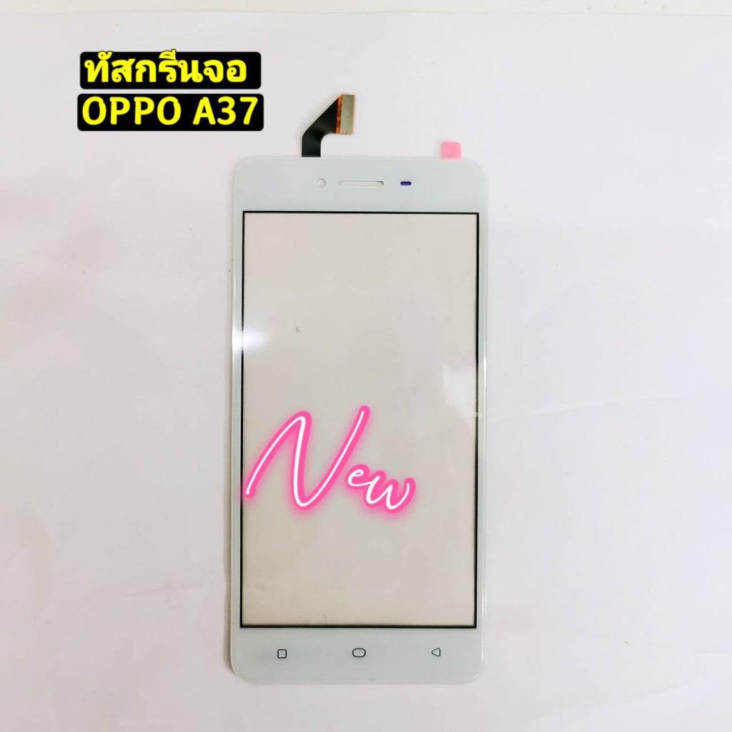 ทัชสกรีนจอ-touch-oppo-a37