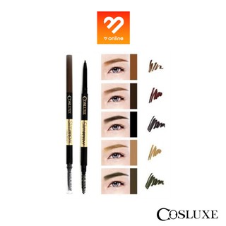 ภาพหน้าปกสินค้าส่ง!! แท้!! ลอตใหม่!! Cosluxe slimbrow pencil เขียนคิ้ว คอสลุค สลิม cosluxe ดินสอเขียนคิ้ว กันน้ำ ที่เกี่ยวข้อง