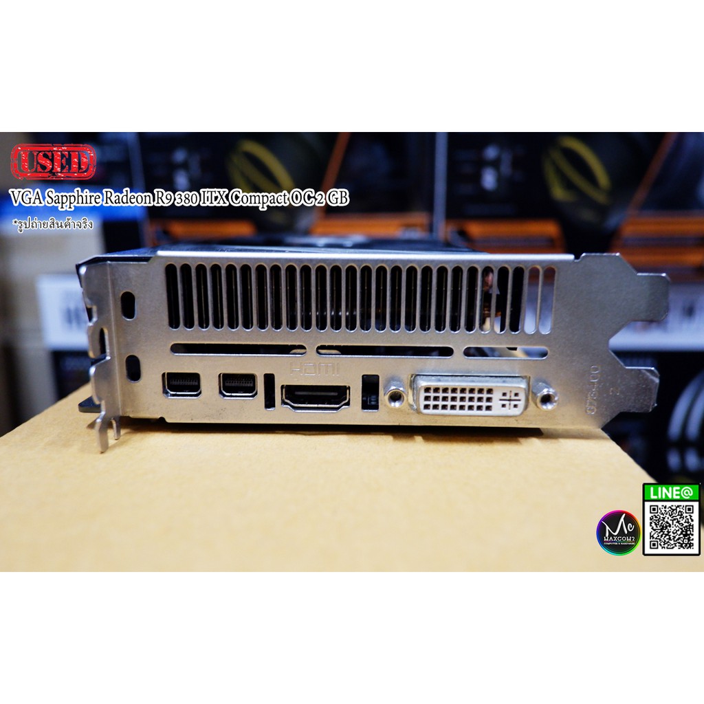 การ์ดจอ VGA SAPPHIRE R9 380 ITX COMPACT 2GB OC GDDR5 สินค้ามือสอง ...