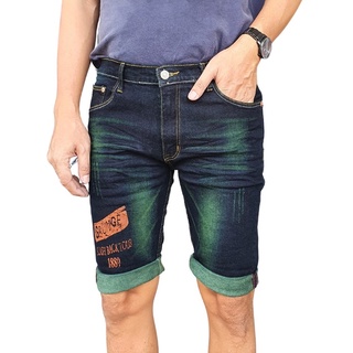 ภาพหน้าปกสินค้ากางเกงยีนส์ขาสั้นชาย ผ้ายืดสีสนิมเขียว Skinny ที่เกี่ยวข้อง