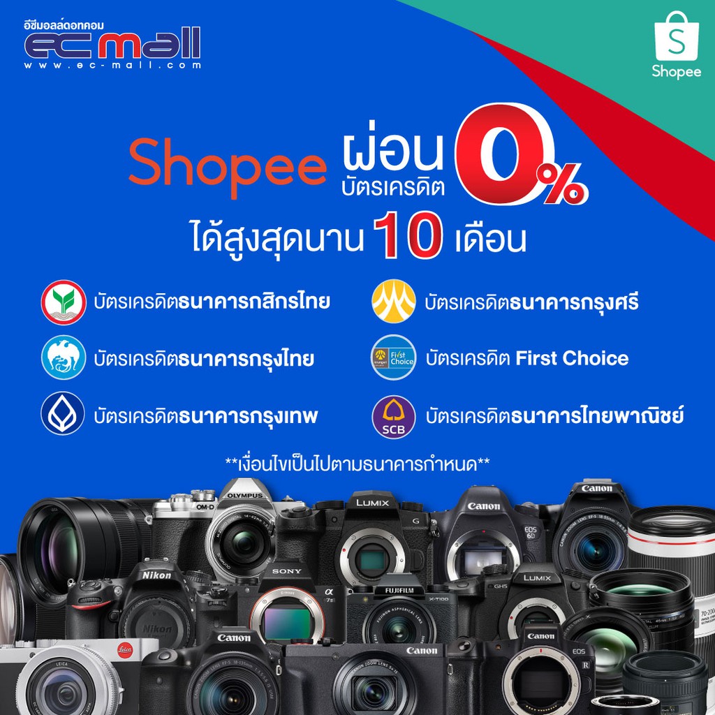 canon-lens-ef-s-18-135mm-f-3-5-5-6-is-usm-ประกันร้าน