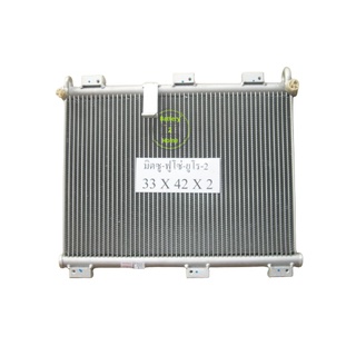 แผงร้อน มิตซูบิชิ ฟูโซ่ ทรัค-ยูโร 2 (134A) Air Condenser Mitsubishi Fuso