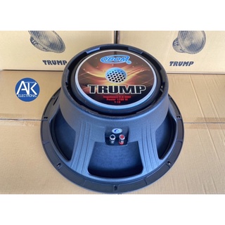 ลำโพง18 นิ้ว ดอกลำโพง 18 นิ้ว โอบอ้อม OBOM TRUMP 18” โครงหล่อ 1200 W ...