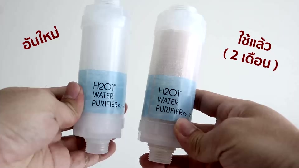 h2o1-ไส้กรองฝักบัว-shower-filter-ฝักบัวกรองน้ำ-ที่กรองน้ำฝักบัวจากเกาหลี-แท่งกรองน้ำประปา-ของแท้-100