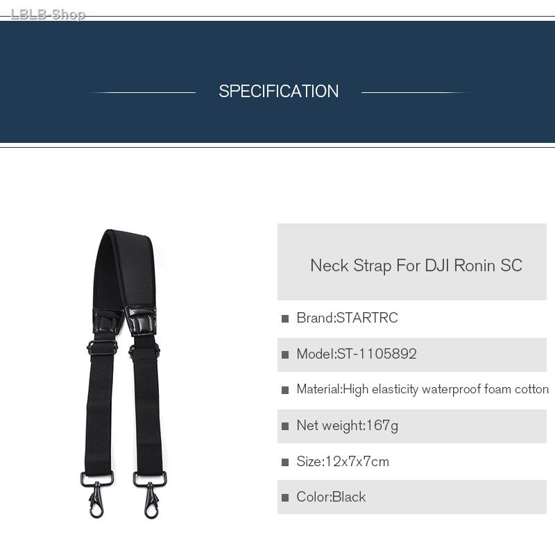 freesf-startrc-dji-ronin-s-handheld-gimbal-accessories-parts-neck-shoulder-strap-lanyard-for-dji-ronin-sc-strap