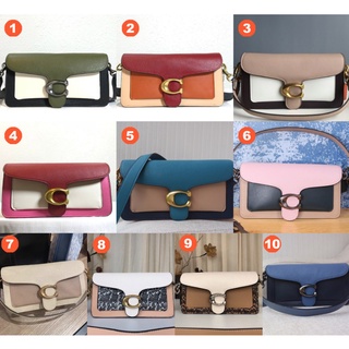 Coach 76105 75799 89972 73721 Tabby กระเป๋าสะพายไหล่ 26 Colorblock Snakeskin ผู้หญิง Crossbody สลิงไหล่กระเป๋าถือ