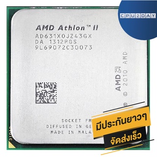 AMD X4 631 ราคา ถูก ซีพียู (CPU) [FM1] CPU Athlon II X4 631 2.6Ghz พร้อมส่ง ส่งเร็ว ฟรี ซิริโครน มีประกันไทย