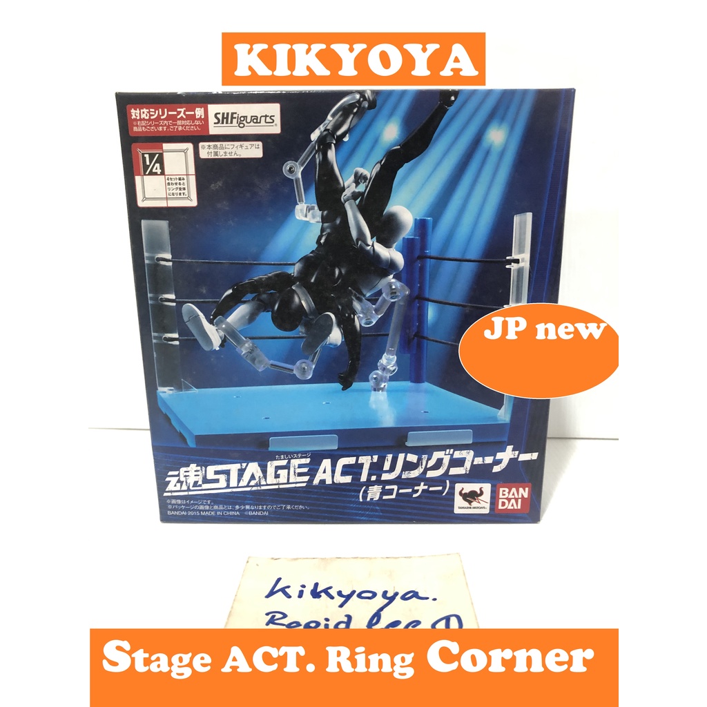 Tamashii Tamashii Stage Act ACT Ring Corner Stands Bandai Japan - ToyWiz