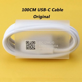 ของแท้ 100% สายชาร์จ Micro USB เป็น Type C สําหรับโทรศัพท์มือถือ LG รุ่น G7 G6 G5 V10 V20 v35 v30 Q6