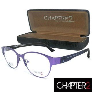 CHAPTER 2 แว่นตา รุ่น Smart Serles สีม่วง วัสดุ Stainless SteelCombination