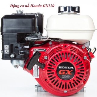 Honda เครื่องยนต์อเนกประสงค์ รุ่น GX120 แท้ 100 % เครื่องยนต ยนต์เบนซิน ฮอนด้า เครื่องสูบน้ำ GX120