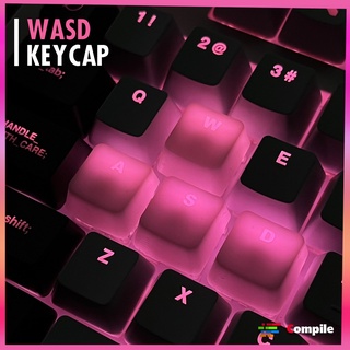 ภาพหน้าปกสินค้าWASD Keycap  ปุ่มคีย์บอร์ดแสงลอด 4ปุ่ม วัสดุแข็งแรง (อ่านรายละเอียดสินค้าก่อนสั่งซื้อ) ที่เกี่ยวข้อง