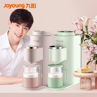 Joyoung K SOLO  เครื่องทำนมถั่วเหลืองอย่างรวดเร็วสก์ท็อปเครื่องปั่นอาหาร 220-bigsale